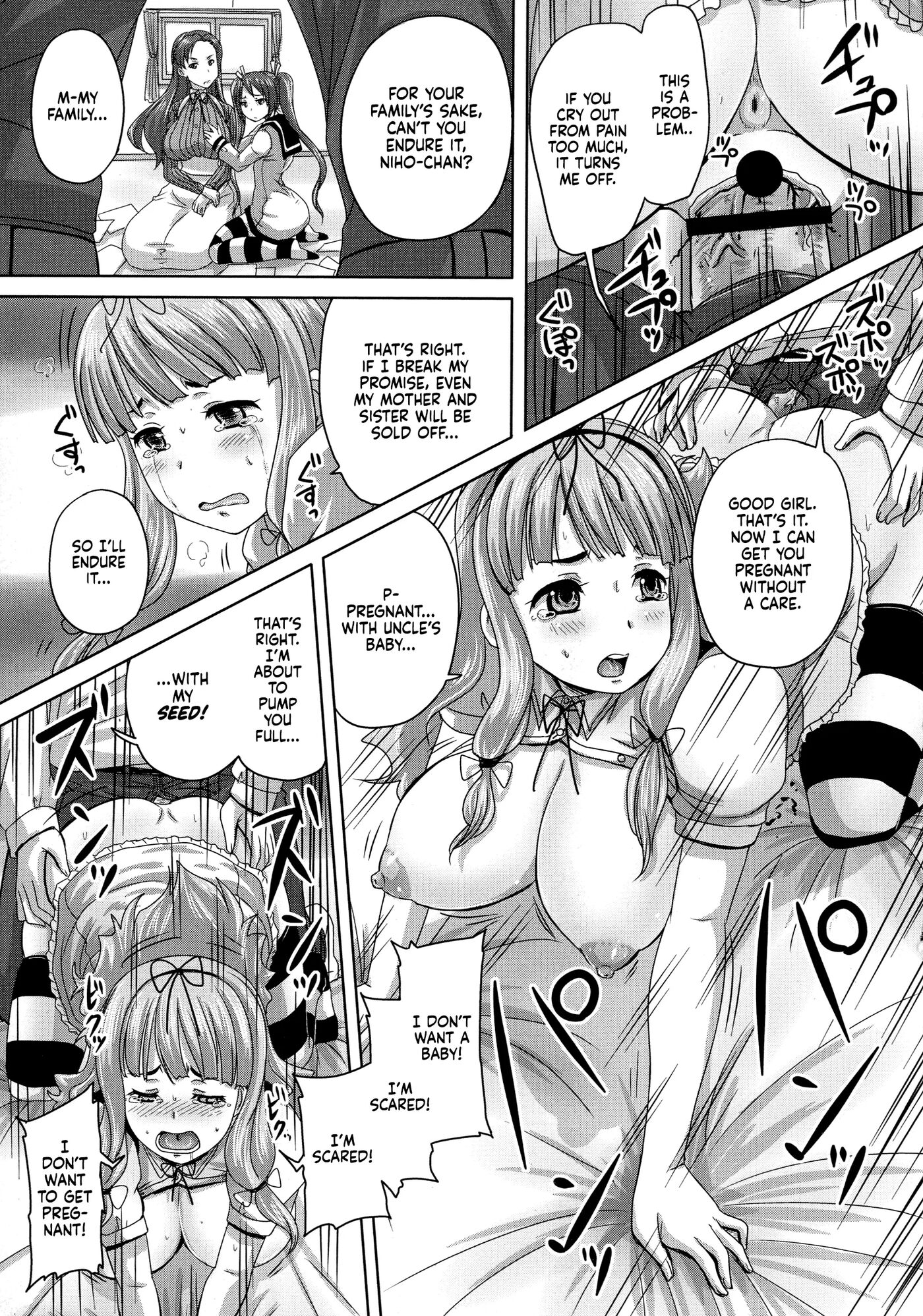 Musume-tachi No Formariage Chapter 1000 Page 24